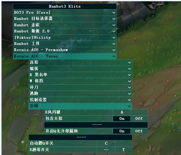 LOL月卡防封龍原帕克【自带脚本bot】