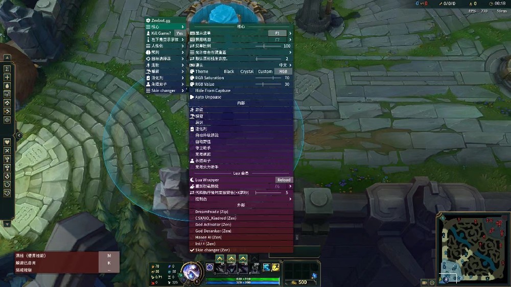 LOL脚本Newhappy自带脚本zenbot